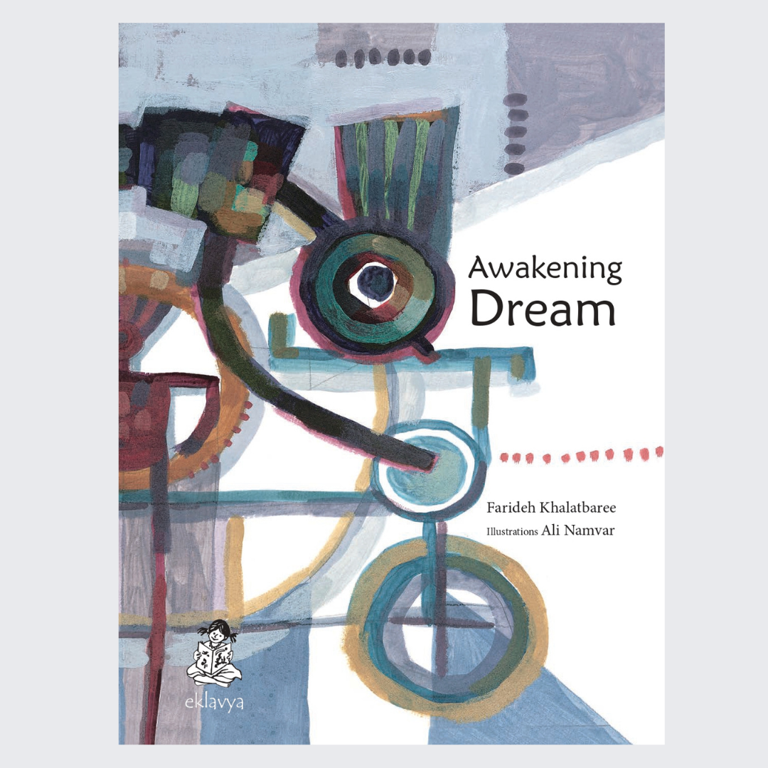 Awakening Dream