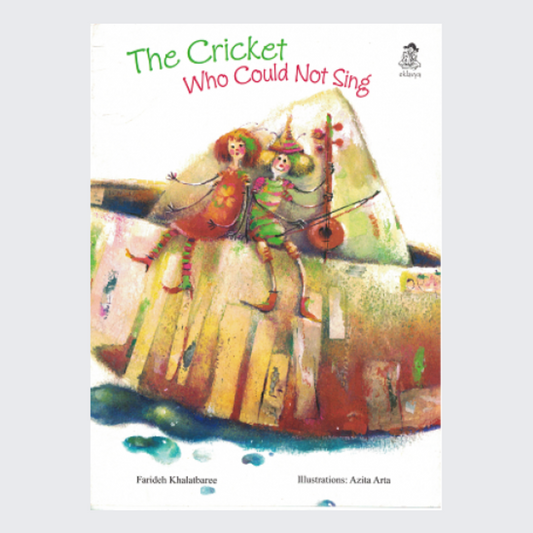 The Cricket Who Could Not Sing
