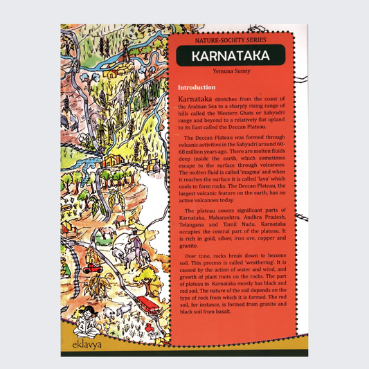 Nature Society Series (Karnatak Map)