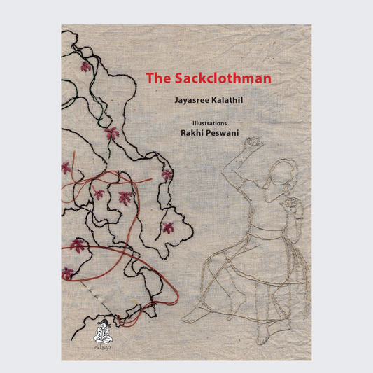 The Sackclothman