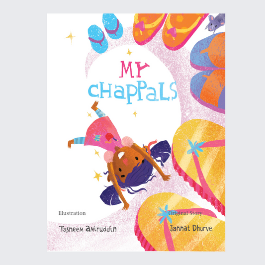 My Chappals