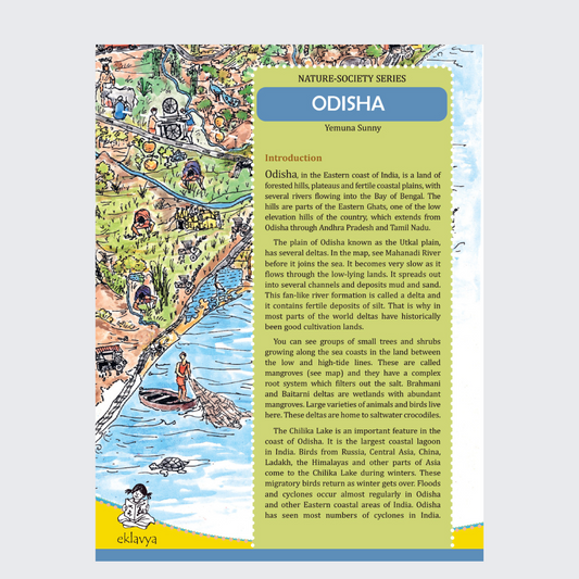 Nature Society Series (Odisha Map)