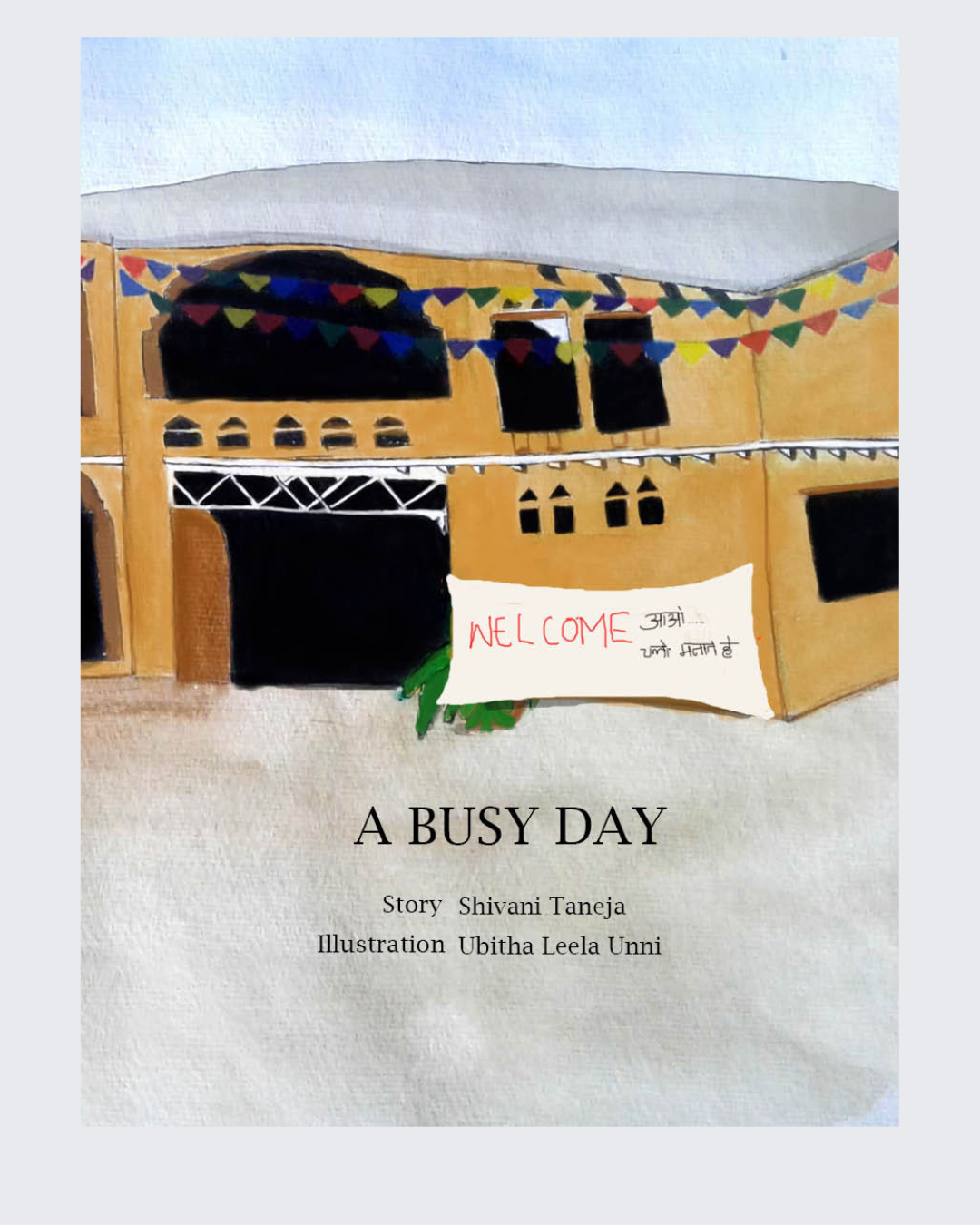 A Busy Day