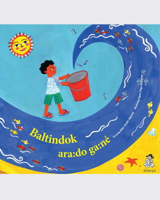 The Sea In A Bucket (Mising Language)