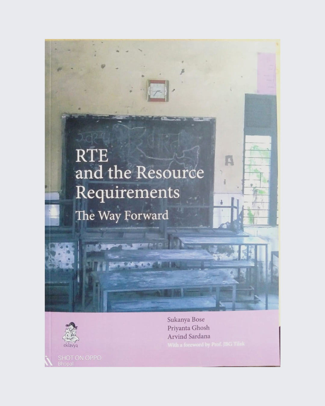 RTE and the Resource Requirement