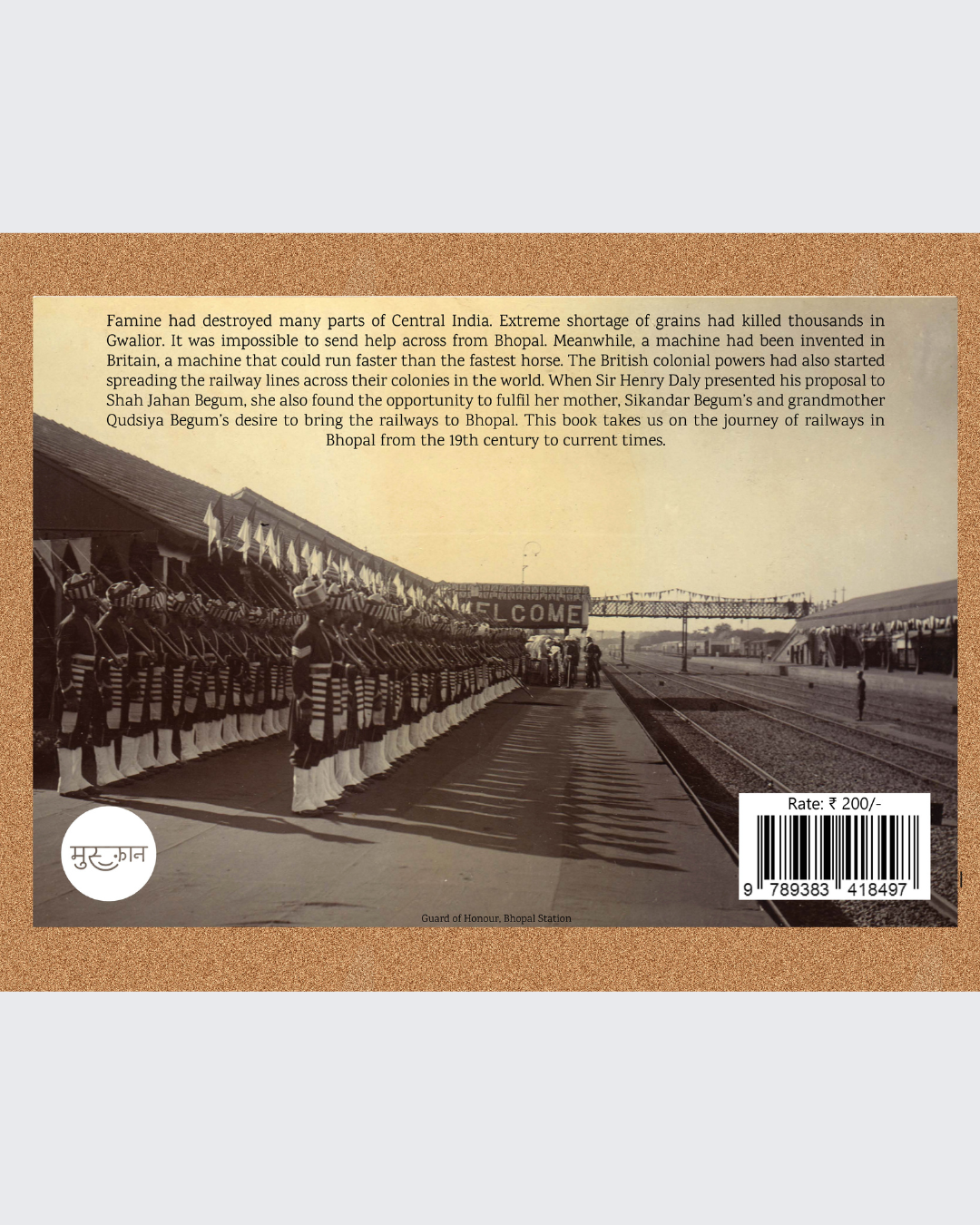 Railway Chronicles of Bhopal
