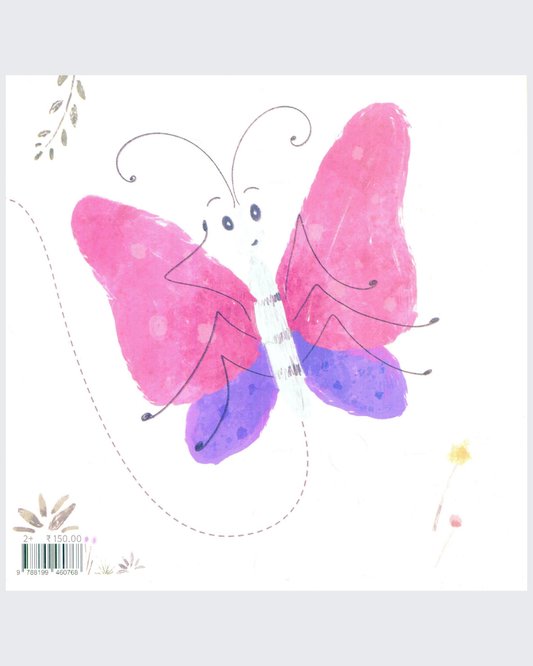 Hathi Ke Pichhe Kaun Ji ? (Kannada-English)