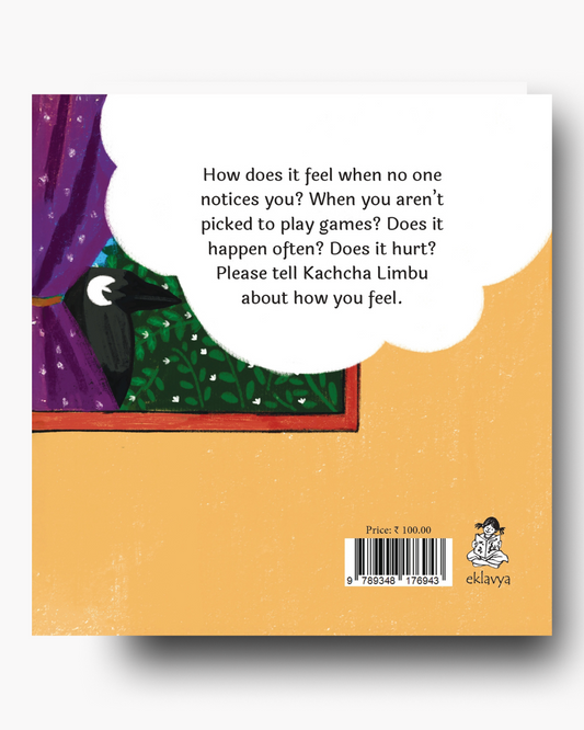 Kachcha Limbu (English)