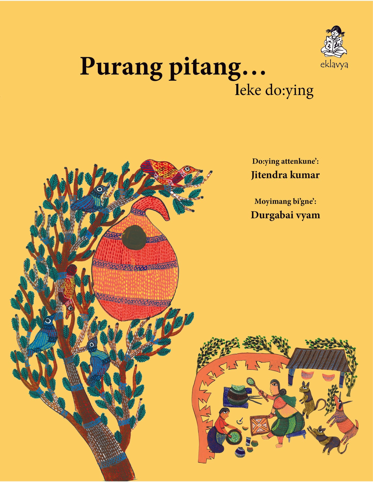 Picture Story Books for Children on Mising Language