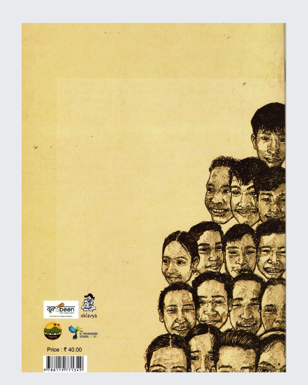 Rinjang Jang (Mising)