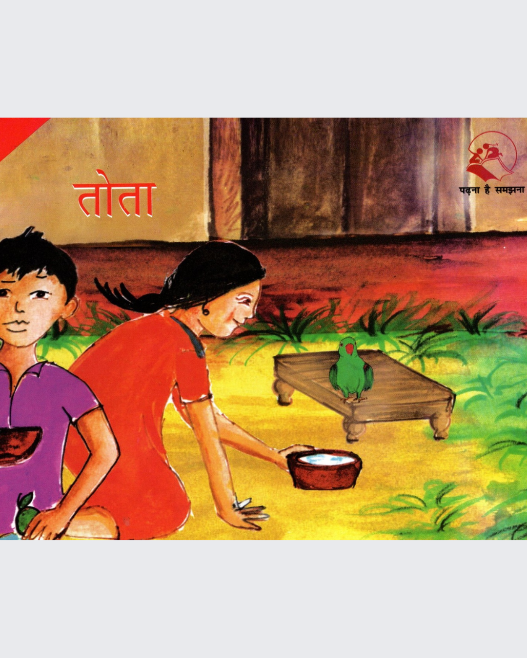 Barkha Series Set of 40 Books (Hindi)