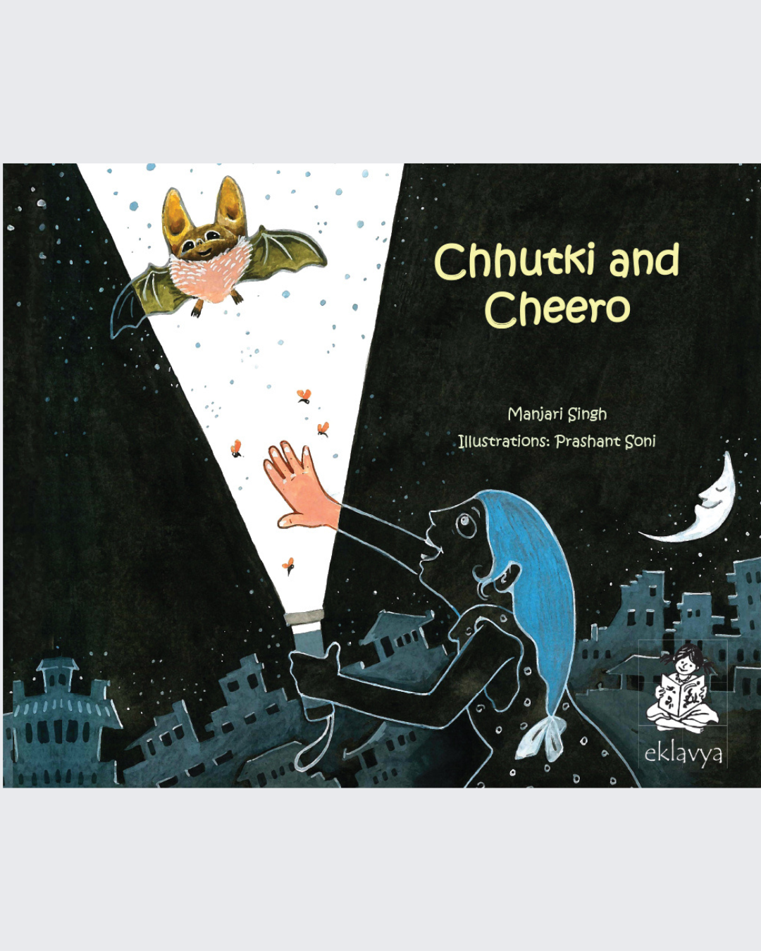 Chhutki and Cheero