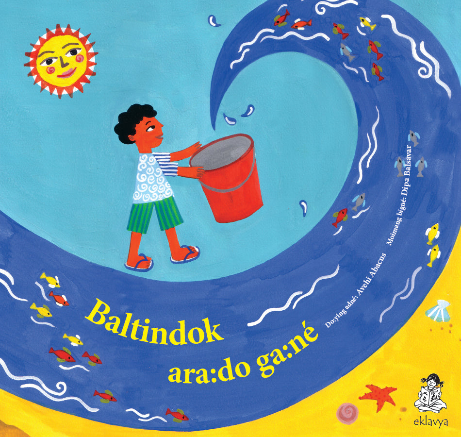 Picture Story Books for Children on Mising Language