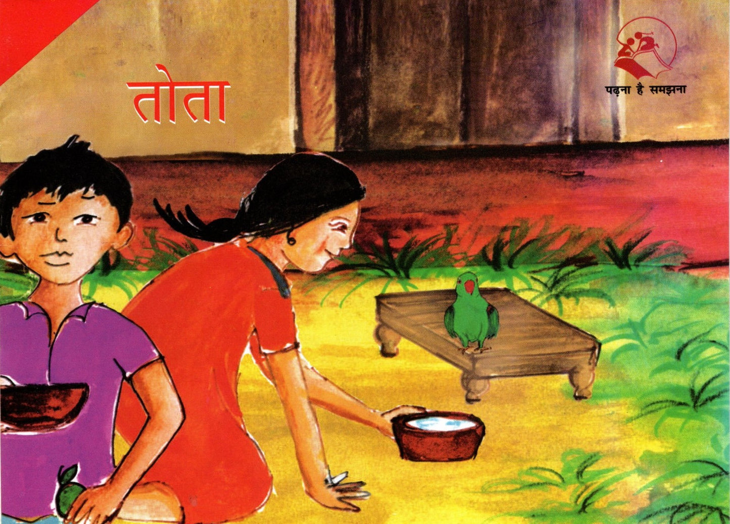 Barkha Series Set of 40 Books (English)