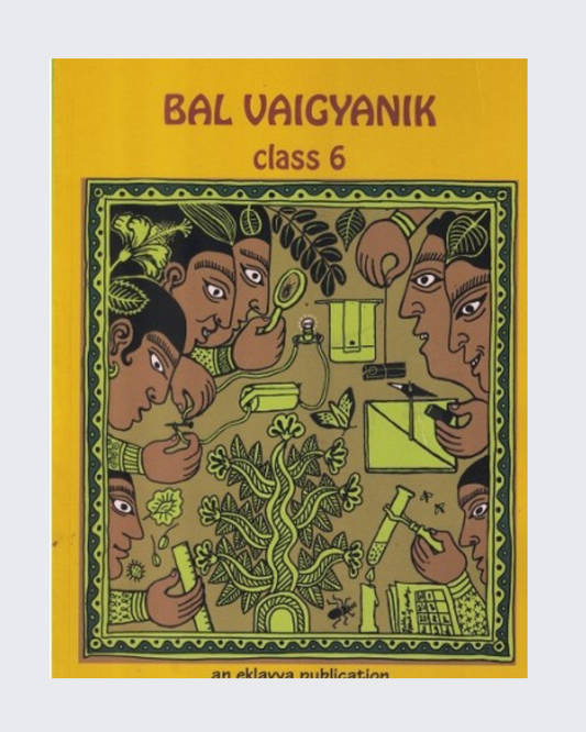 Bal Vaigyanik  Class 6
