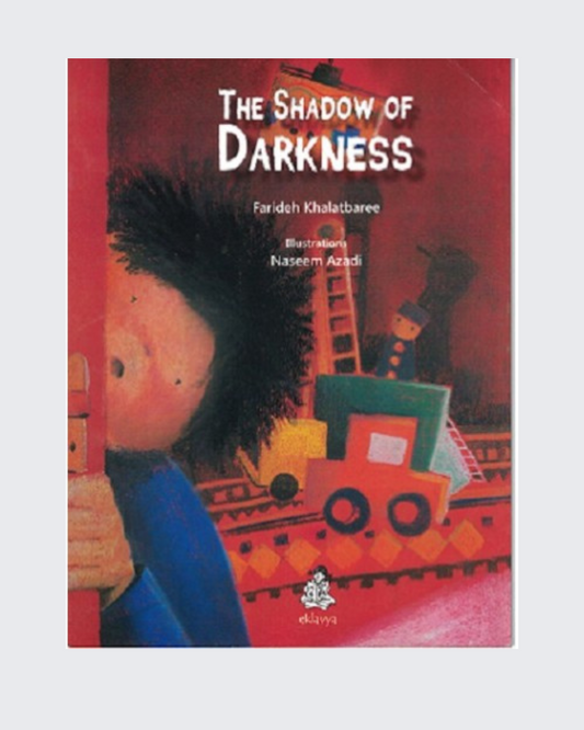 the shadow of darkness