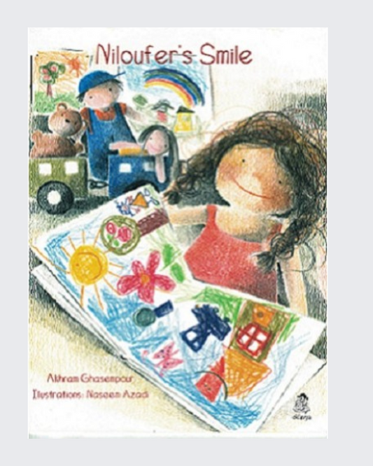 Niloufer's Smile