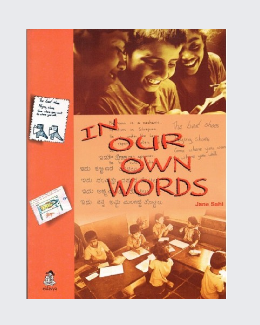 In our Own Words