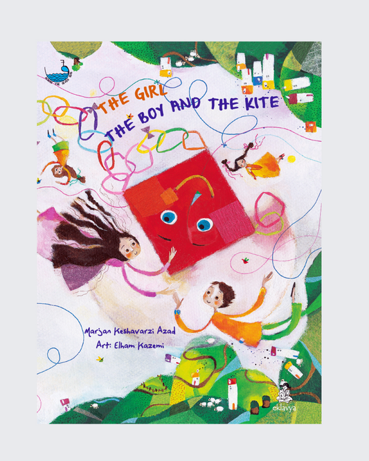 The Girl The Boy and The Kite