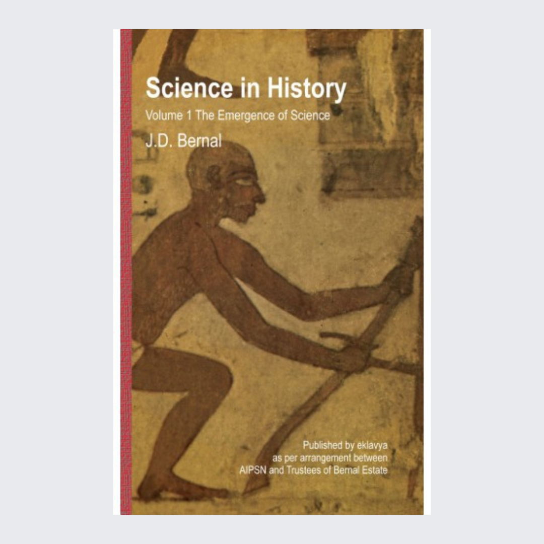 Science in History (Set of 4 Books)