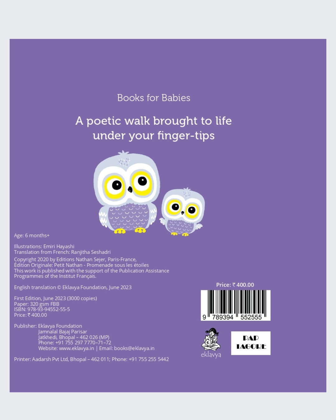 A Walk Under The Stars (Sliding Board Book)