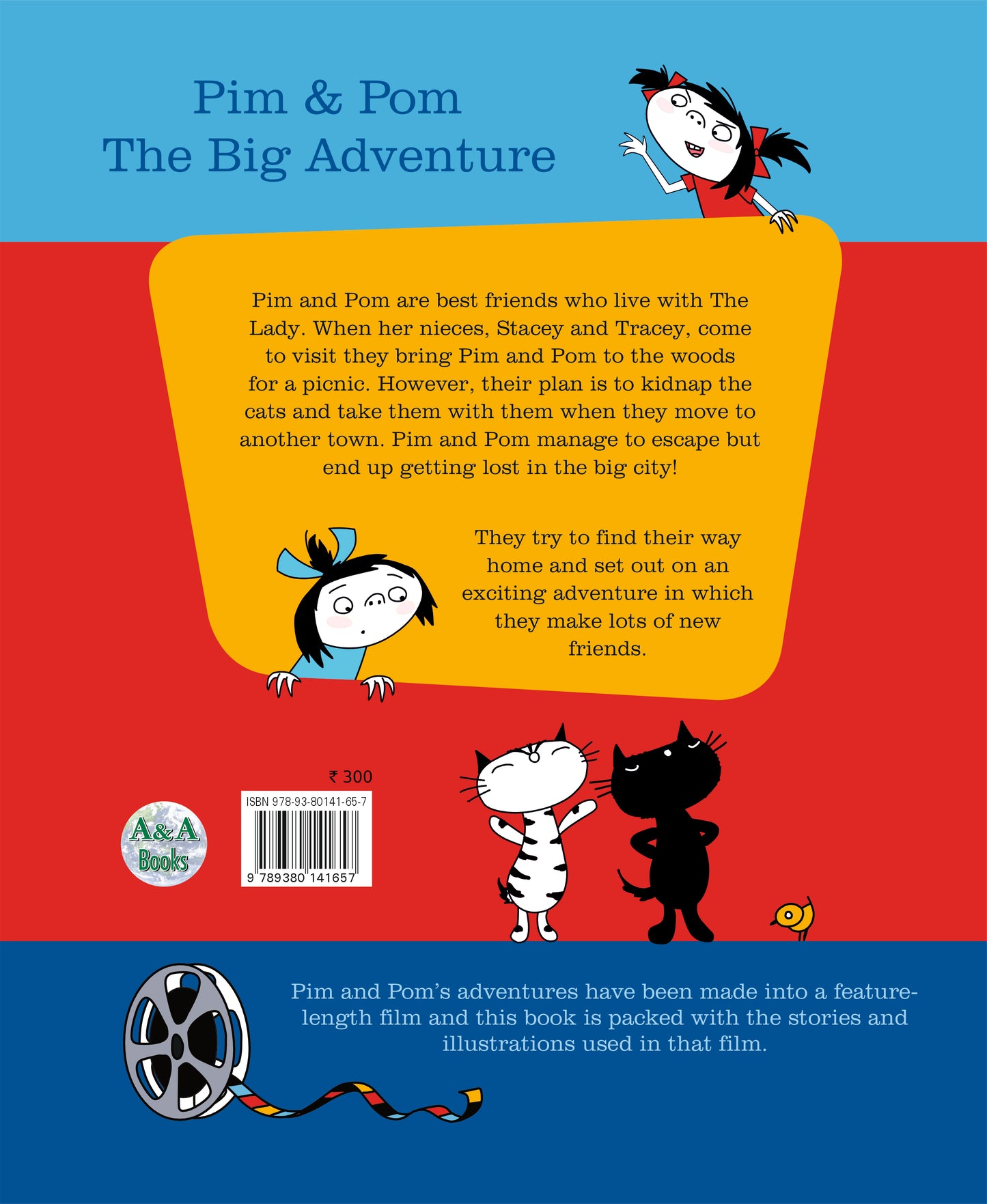 Pim & Pom: The Big Adventure