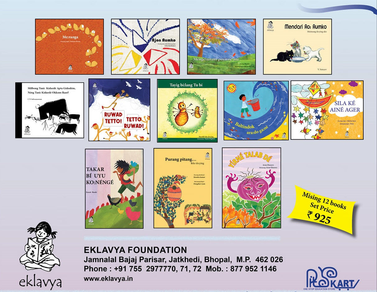 Picture Story Books for Children on Mising Language