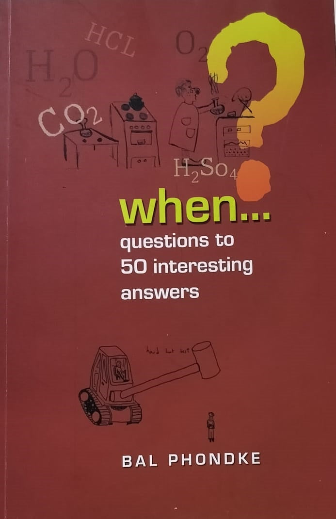 When....