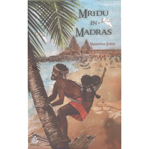Mridu in Madras