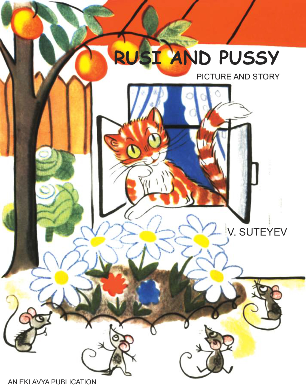 Rusi and Pussy