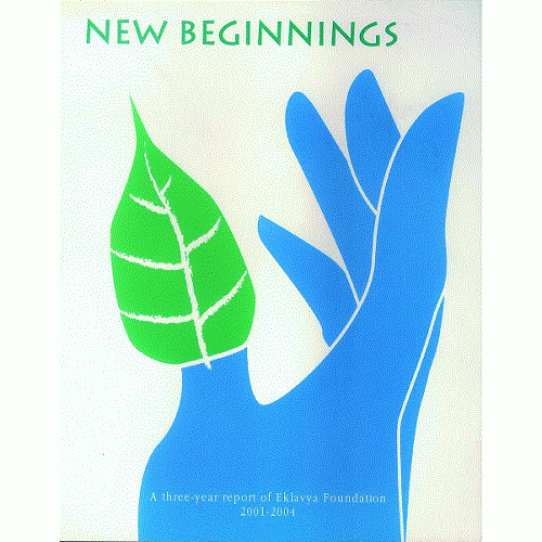 New Beginnings