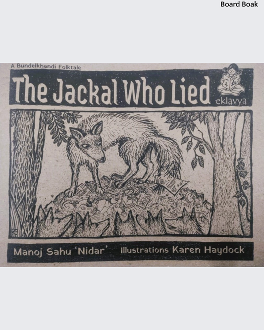 The Jackal Who Lied