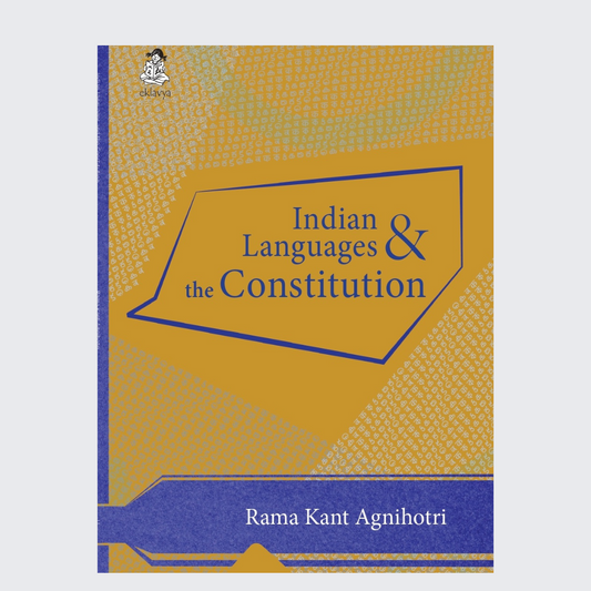 Indian Languages and the Constitution