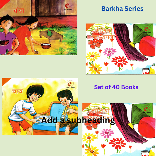 Barkha Series Set of 40 Books (English)