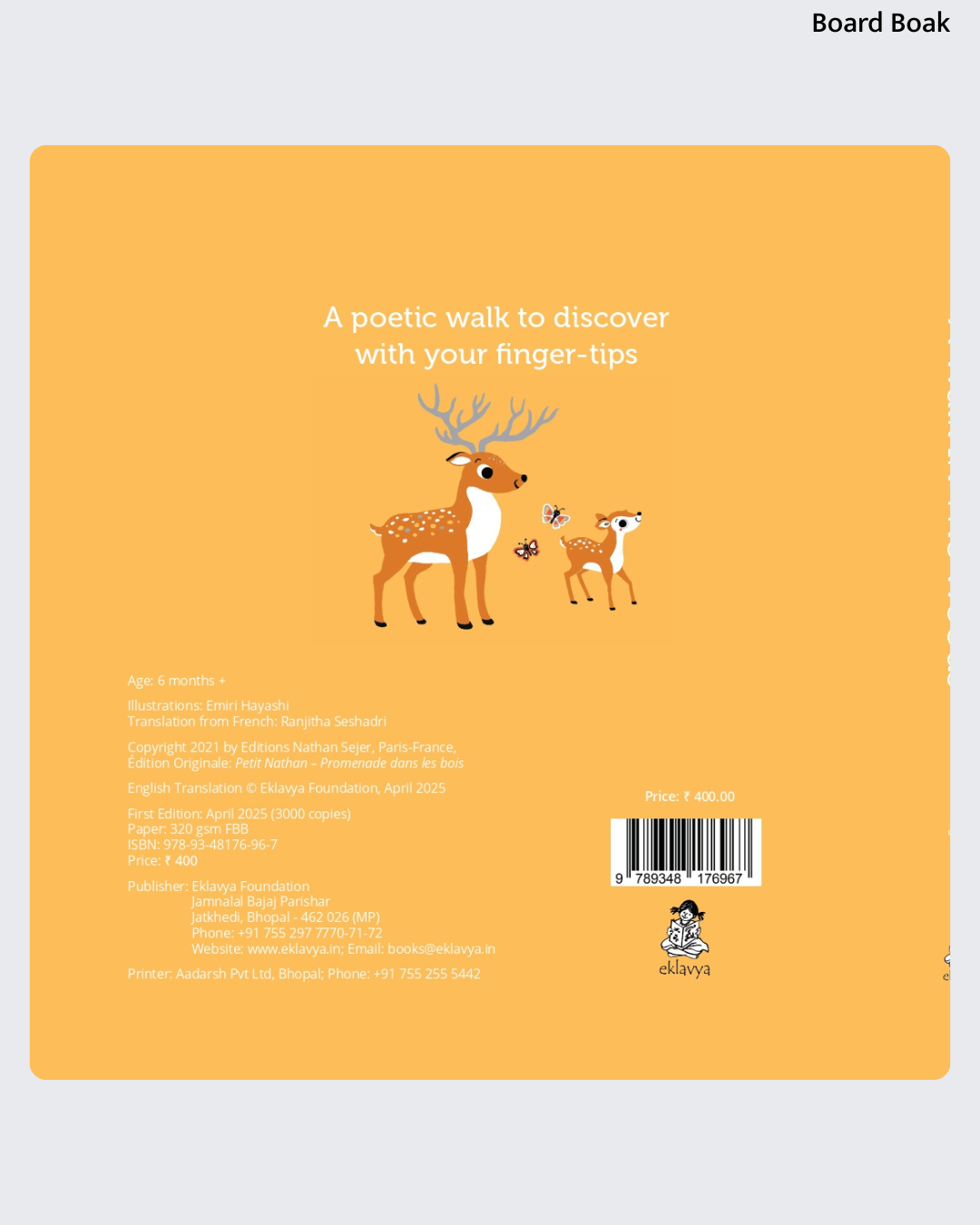 A Walk In The Woods (Sliding Board Book)