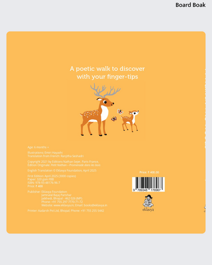 A Walk In The Woods (Sliding Board Book)