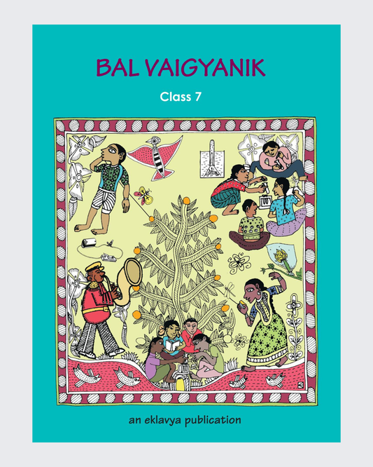 Bal Vaigyanik  Class 7