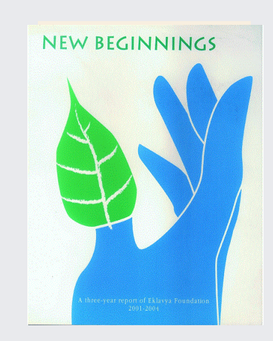 New Beginnings
