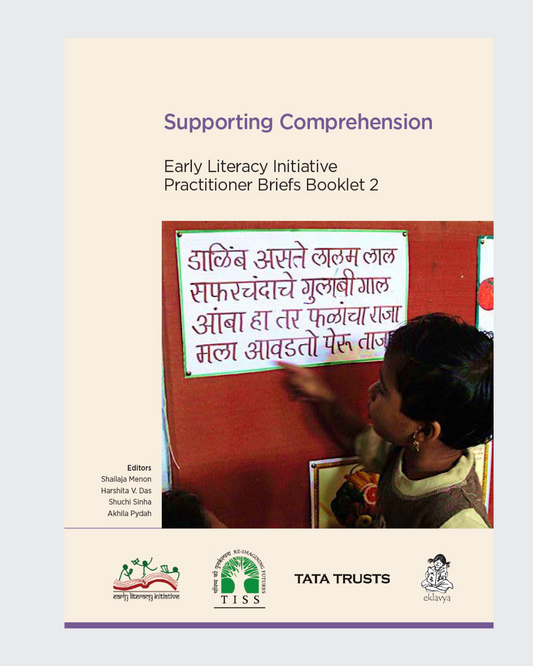 Supporting Comprehension Booklet 2 (ELI Series)