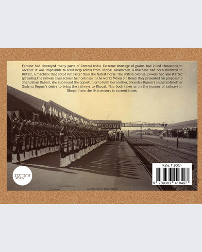 Railway Chronicles of Bhopal