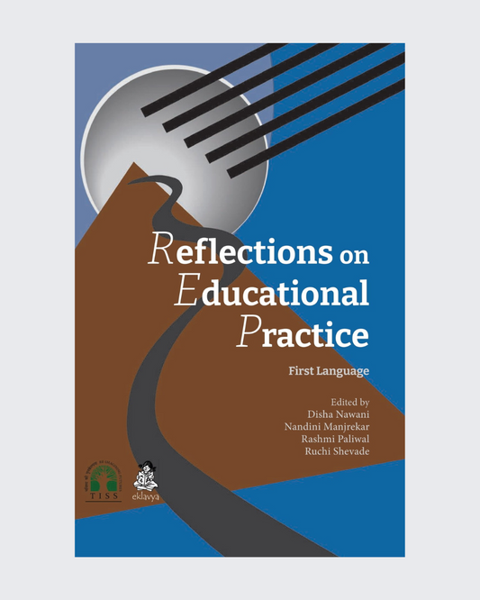 Reflections on Educational Practice -First language