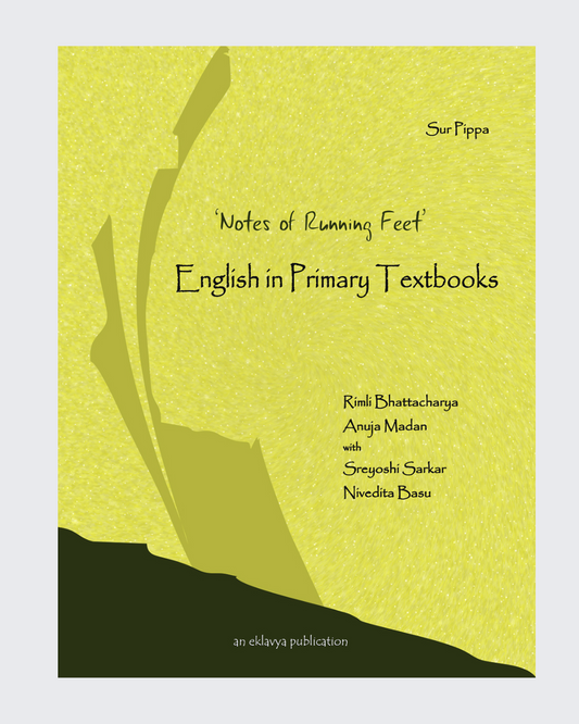 Notes of Running Feet