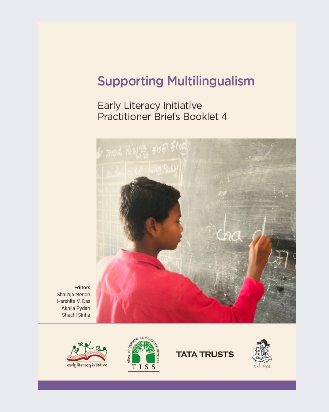 Supporting Multilingualism Booklet 4 (ELI Series)