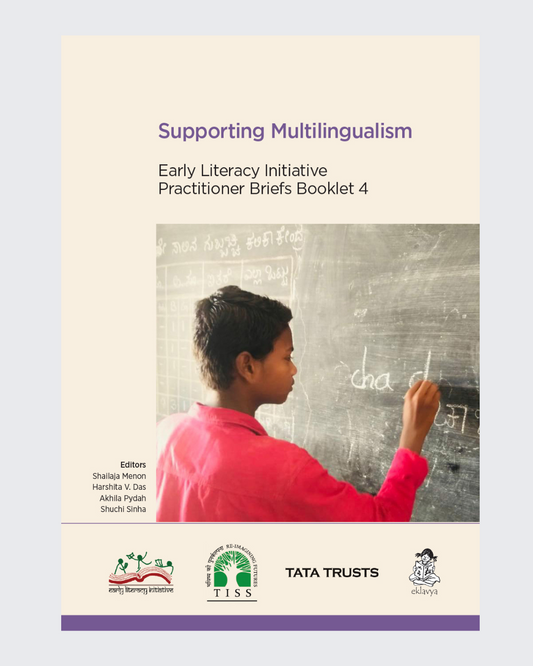 Supporting Multilingualism Booklet 4 (ELI Series)