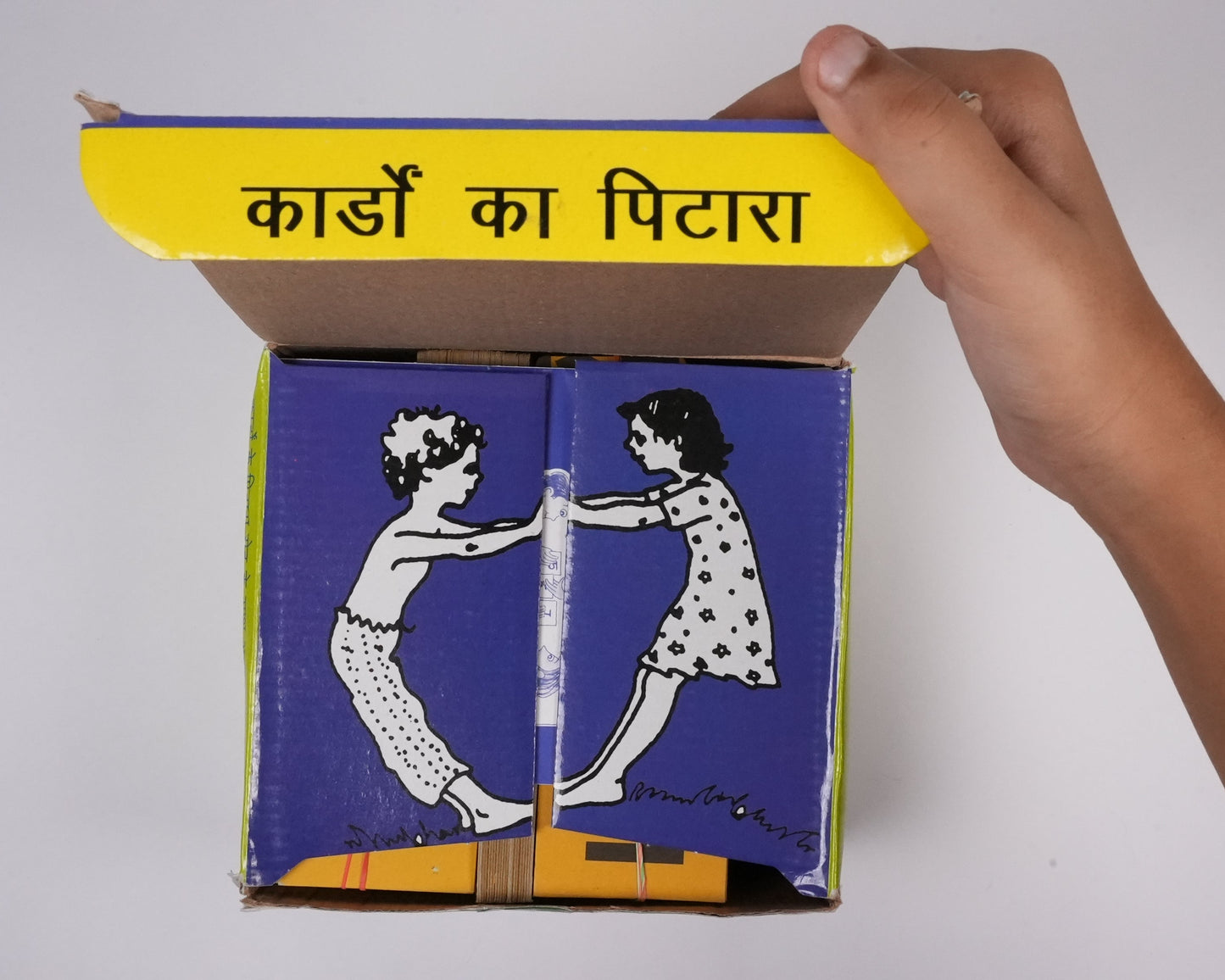 Cardo Ka Pitara (More than 650 Cards)