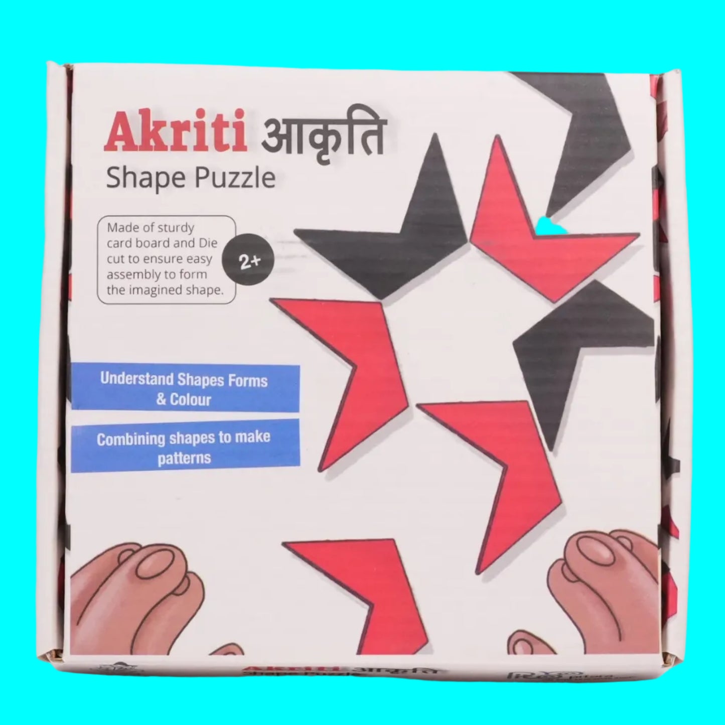 Akriti Paheli (Eklavya)