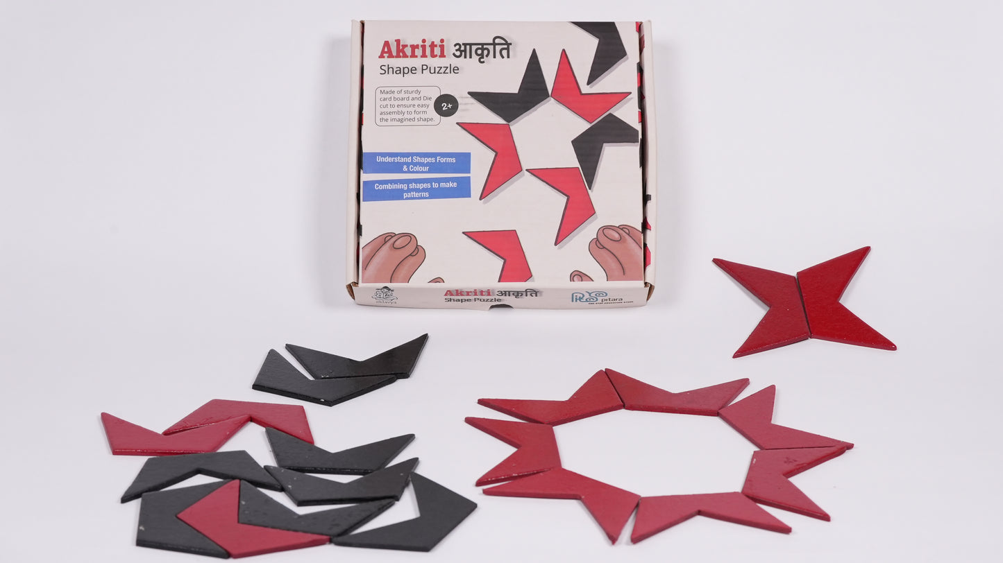 Akriti Paheli (Eklavya)
