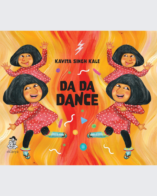 Da Da Dance
