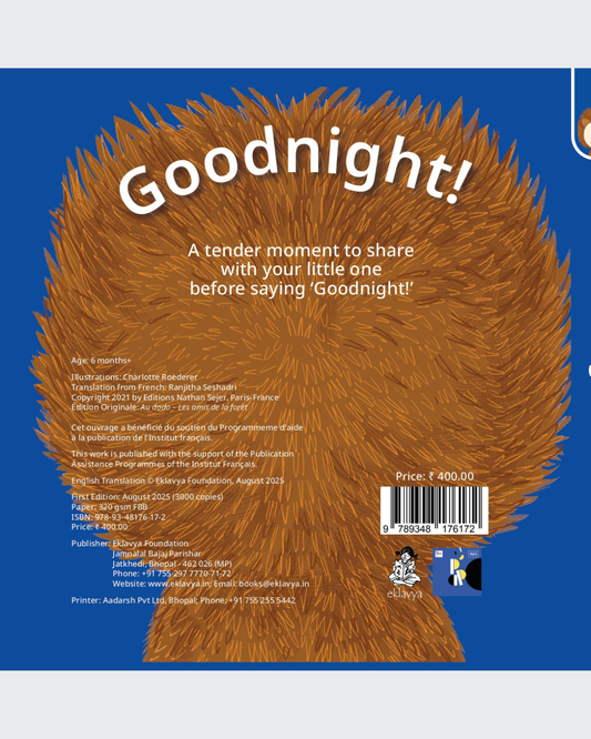 Good Night !  (Sliding Board Book)