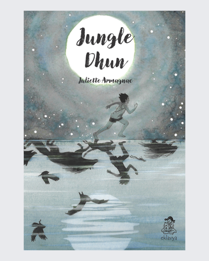 Jungle Dhun (English)